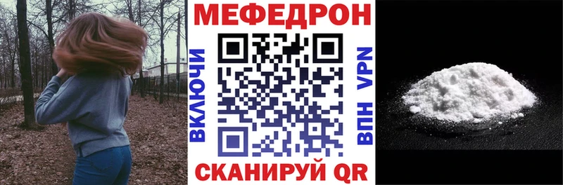 Наркошоп купить Конопля  АМФ  МЕФ  Кокаин  Кириллов