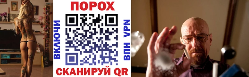 Купить закладки  Кириллов  Амфетамин Premium 