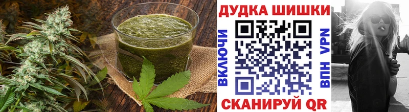 Купить закладки  Кириллов  Canna-Cookies марихуана 
