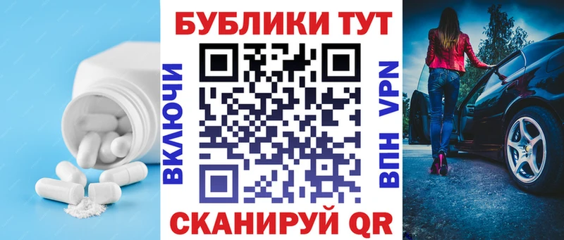Купить  Кириллов  Экстази MDMA 