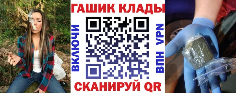 Купить где  Кириллов  Гашиш убойный 