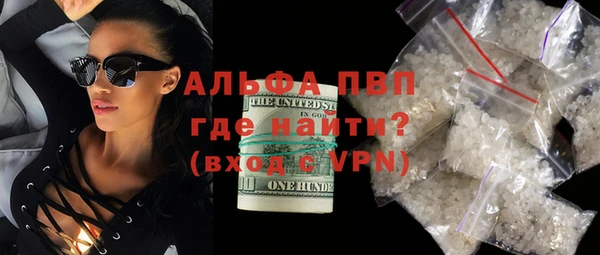 дурь Вязьма