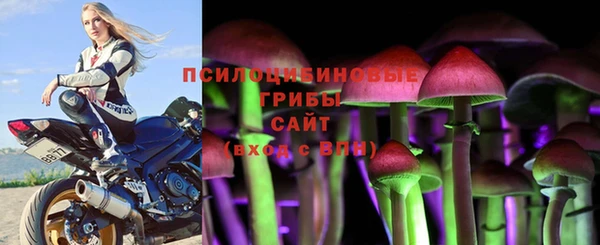 героин Вязники