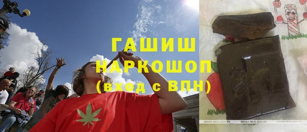 героин Вязники