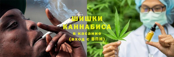 героин Вязники