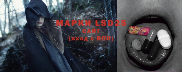 героин Вязники