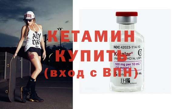 героин Вязники