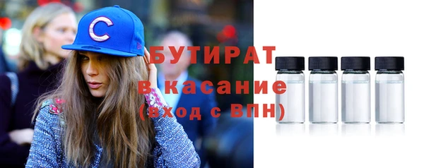 дурь Вязьма
