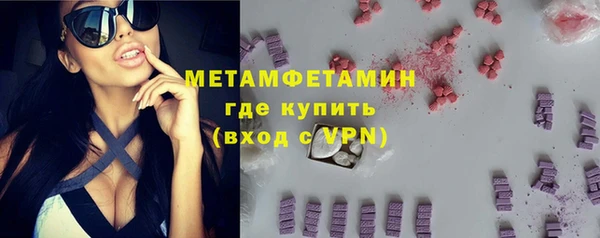 дурь Вязьма