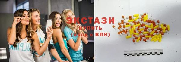 дурь Вязьма