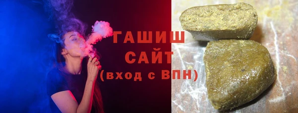 героин Вязники