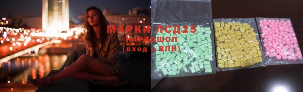 героин Вязники