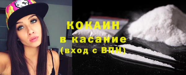 героин Вязники