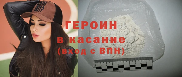 дурь Вязьма