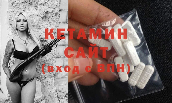 героин Вязники