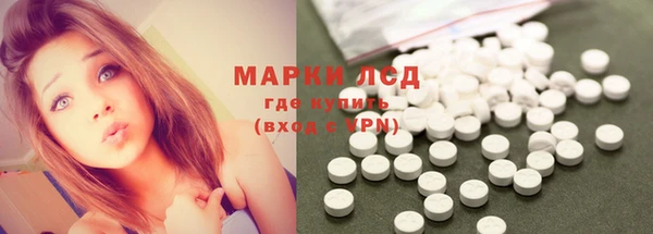 дурь Вязьма