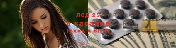 дурь Вязьма