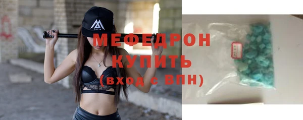 синтетический гашиш Вяземский