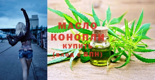 героин Вязники