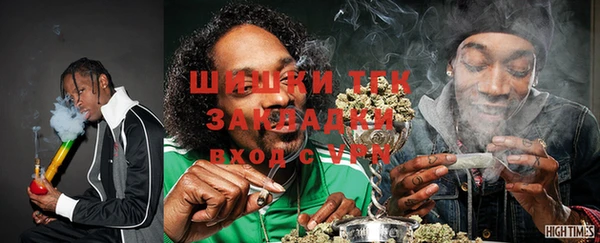 дурь Вязьма