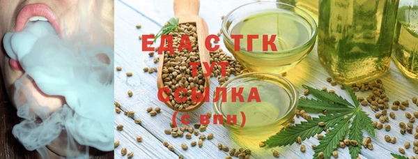 дурь Вязьма