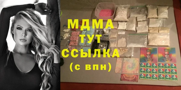 героин Вязники