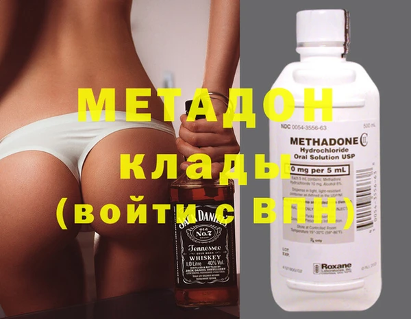 героин Вязники