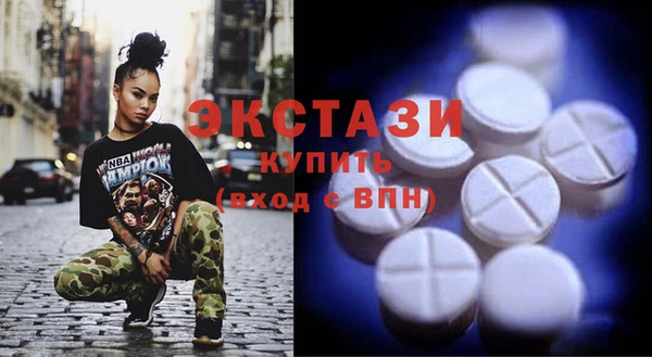 дурь Вязьма