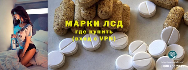 дурь Вязьма