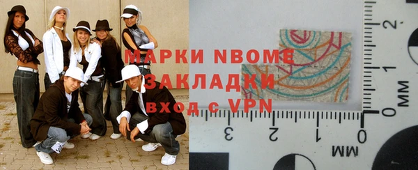 героин Вязники