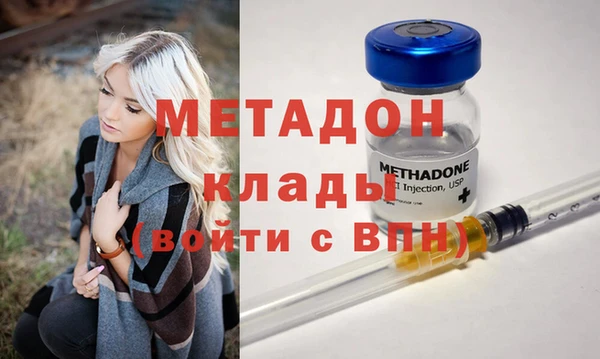 героин Вязники