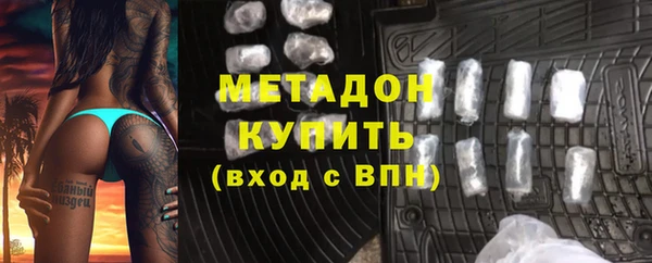героин Вязники