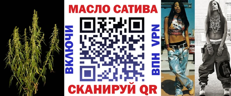Купить где  Кириллов  Дистиллят ТГК Wax 